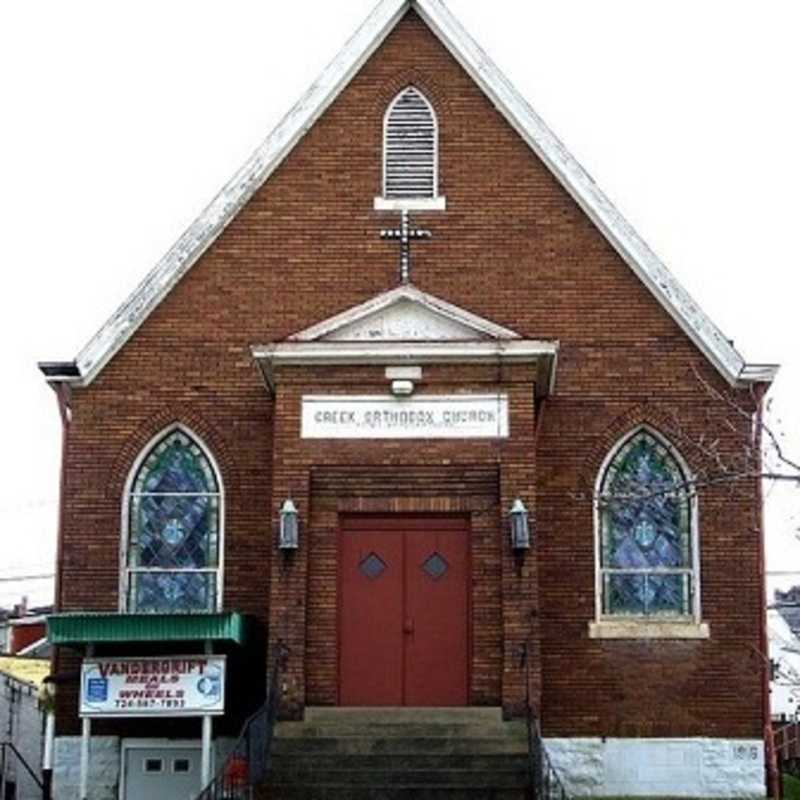 Saints Constantine and Helen Orthodox Church - Vandergrift, Pennsylvania