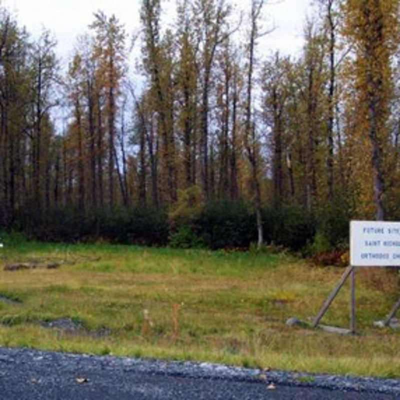 Saint Nicholas Orthodox Community - Valdez, Alaska