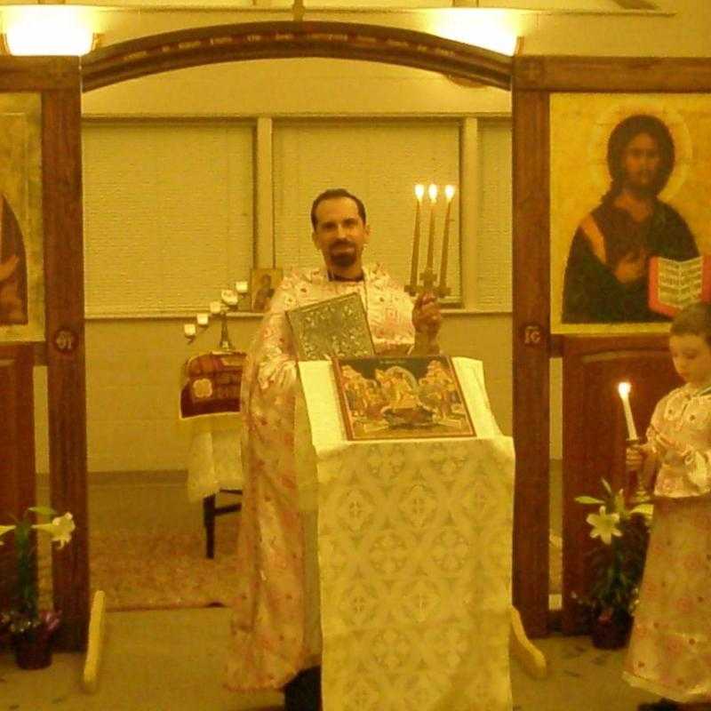 Holy Archangels Orthodox Church - Annapolis, Maryland