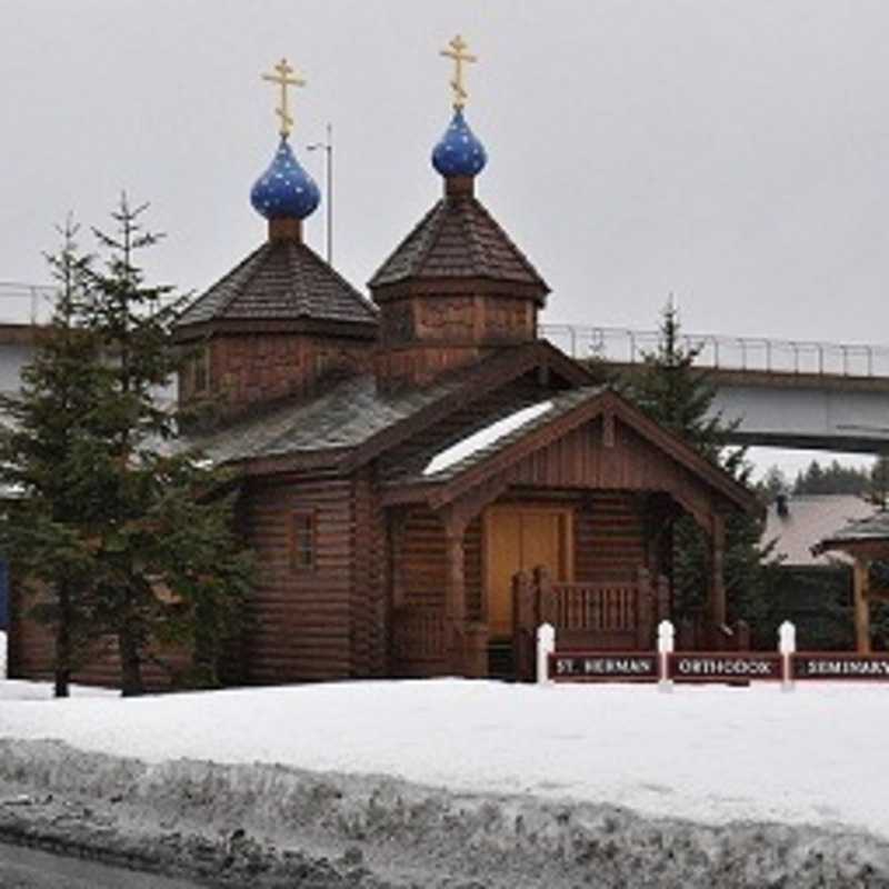 Saint Herman Orthodox Seminary - Kodiak, Alaska