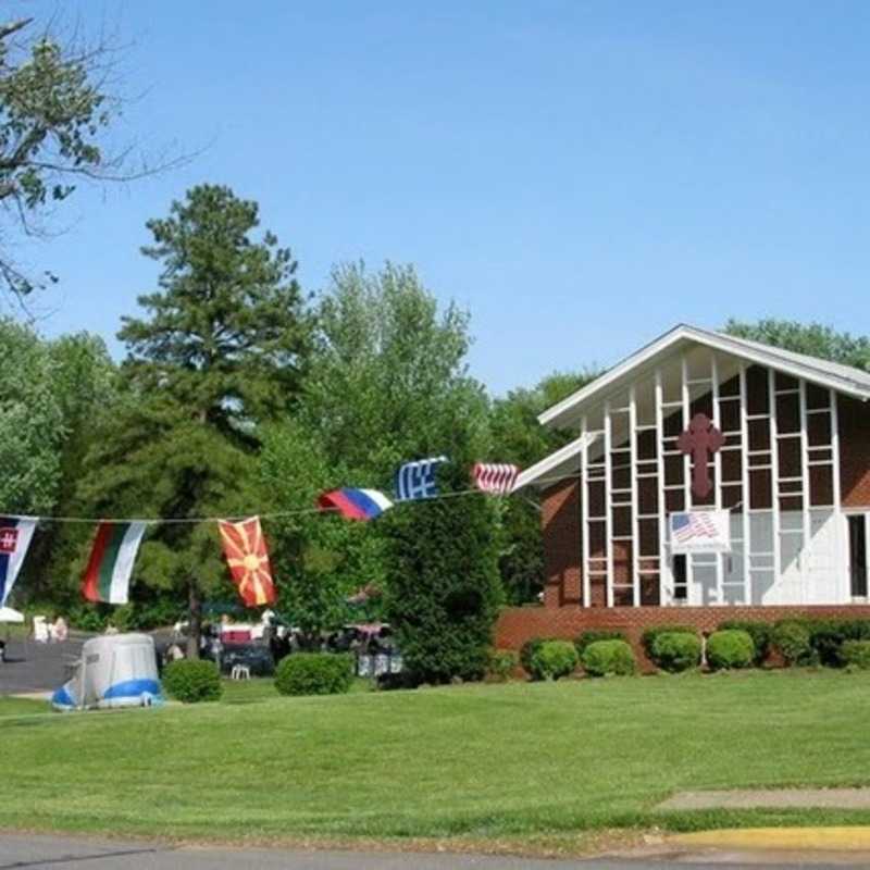 Nativity of Our Lord Orthodox Church - Manassas, Virginia