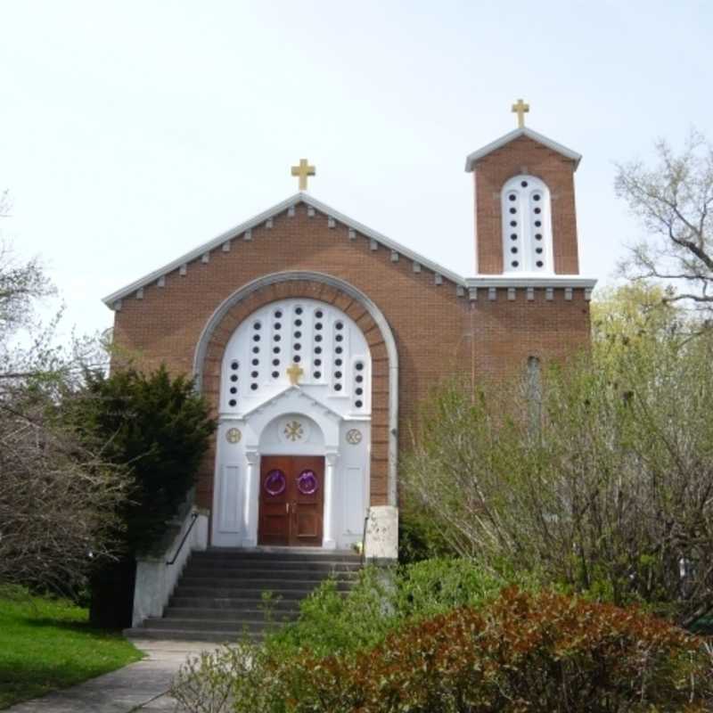 Saint Basil Orthodox Church - Watertown, New York