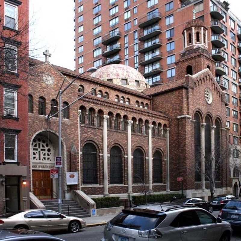 Holy Trinity Orthodox Archdiocesan Cathedral - New York, New York