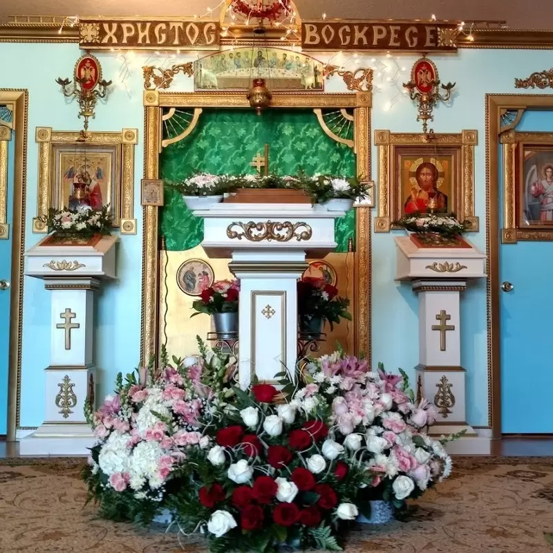 Saint Nicholas Russian Orthodox Church - Bunnell, Florida