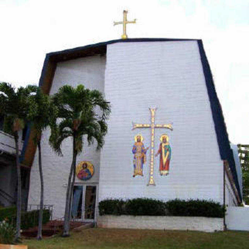 Saints Constantine and Helen Orthodox Cathedral - Honolulu, Hawaii