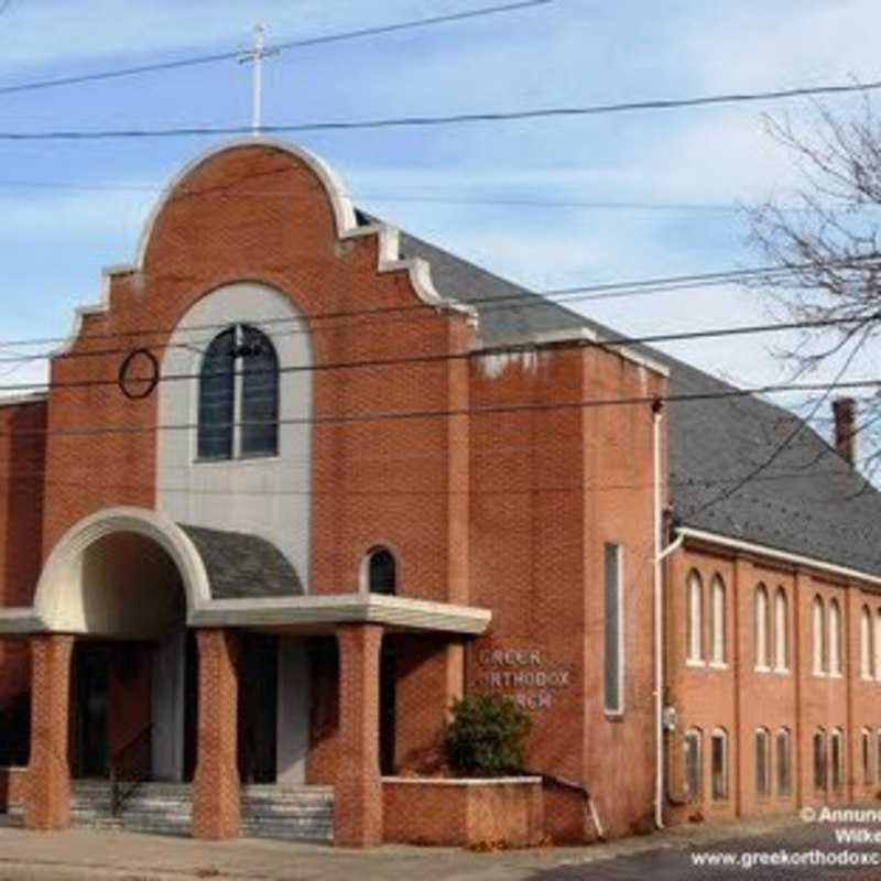 Annunciation Orthodox Church - Wilkes-Barre, Pennsylvania