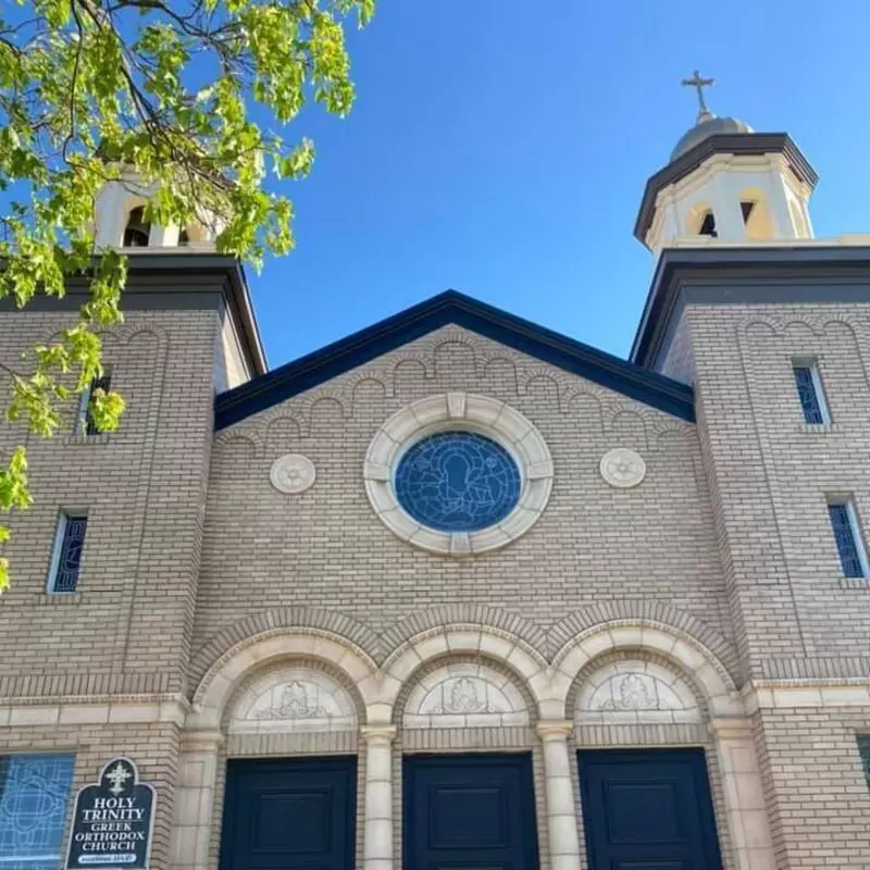 Holy Trinity Orthodox Church - Augusta, Georgia