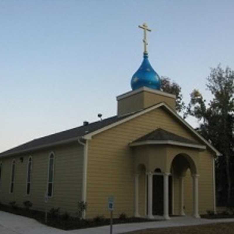 Saint Jonah of Manchuria Russian Orthodox Church - Spring, Texas