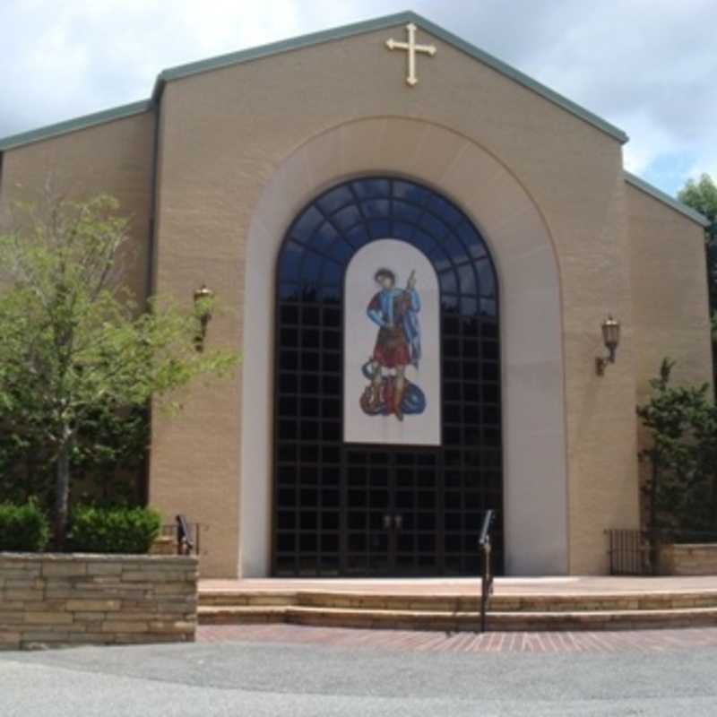 Saint George Orthodox Cathedral - Worcester, Massachusetts