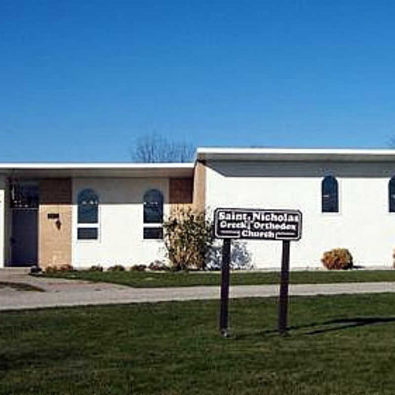 Saint Nicholas Orthodox Church - Appleton, Wisconsin