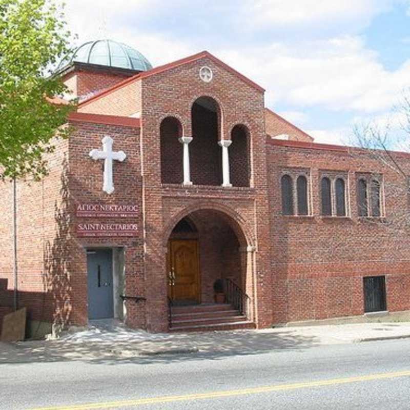 Saint Nectaire Orthodox Church - Roslindale, Massachusetts