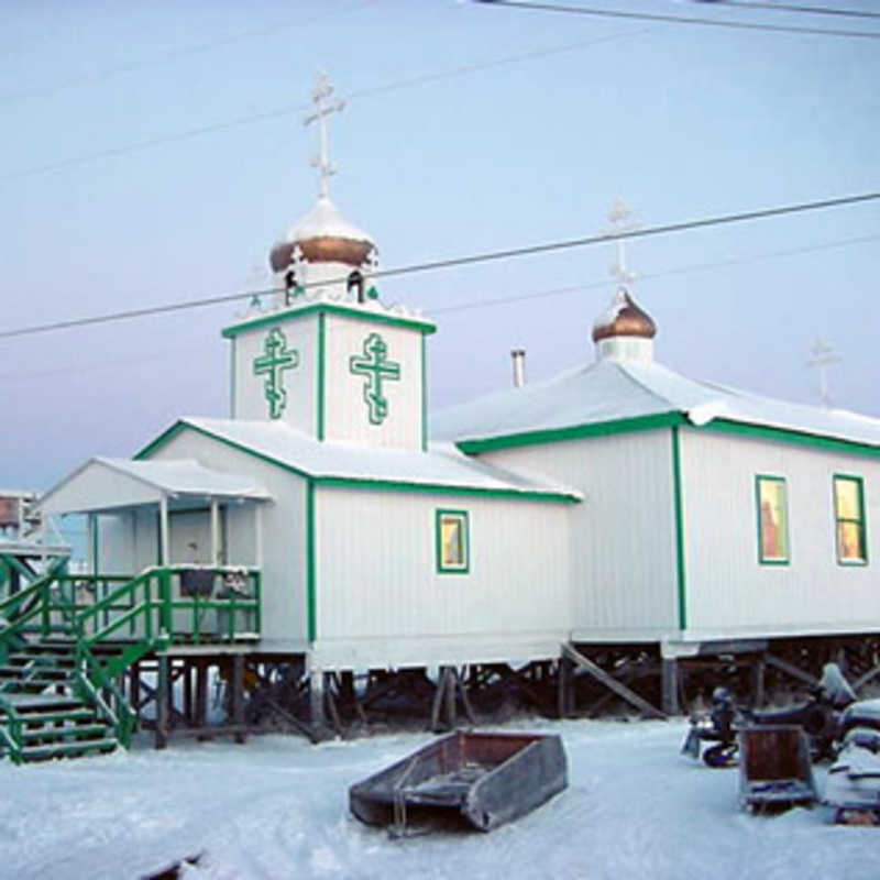 Saint Nicholas Orthodox Church - Kwethluk, Alaska