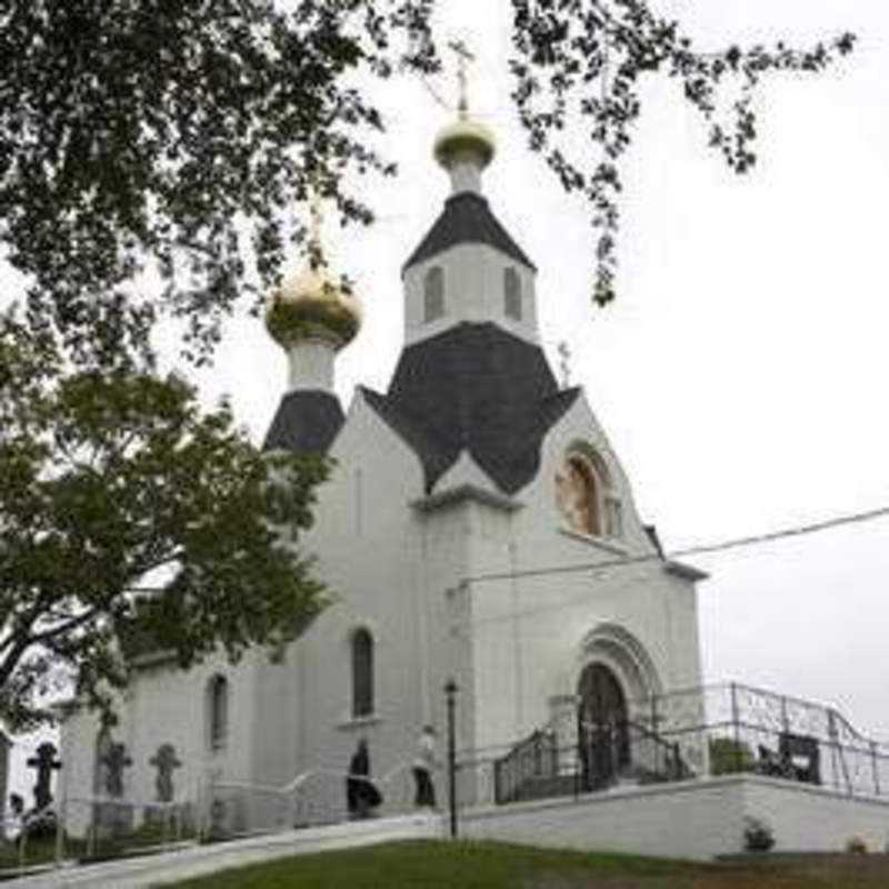 Nativity of the Holy Virgin Orthodox Church - Jackson, New Jersey