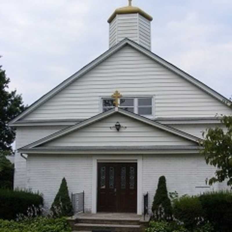 Nativity of the Blessed Virgin Mary Ukrainian Orthodox Church - South Plainfield, New Jersey