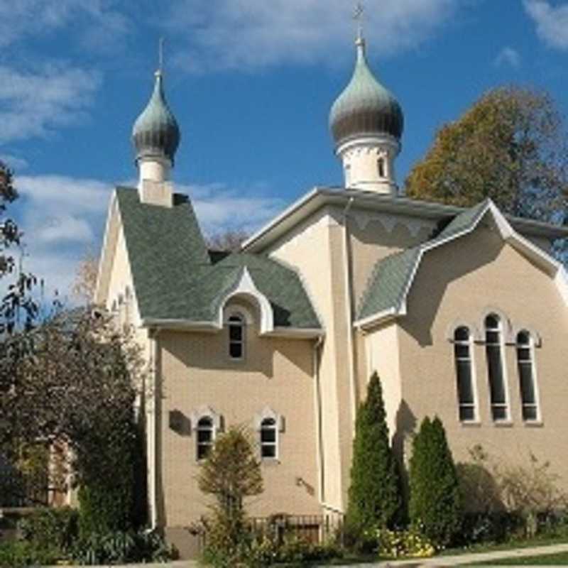 Russian Orthodox Church of the Epiphany - Roslindale, Massachusetts