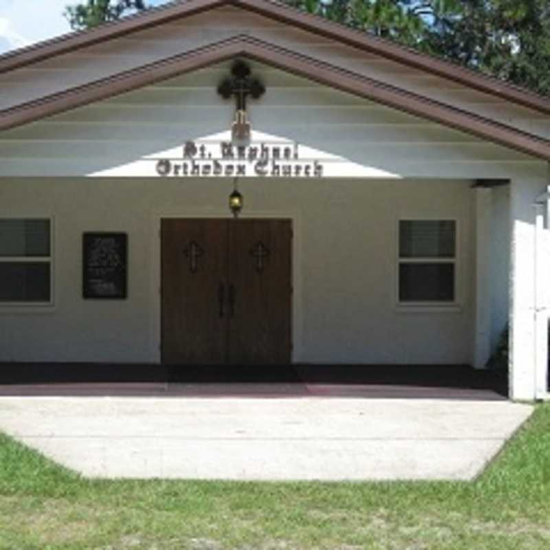 Saint Raphael of Brooklyn Orthodox Church - Inverness, Florida