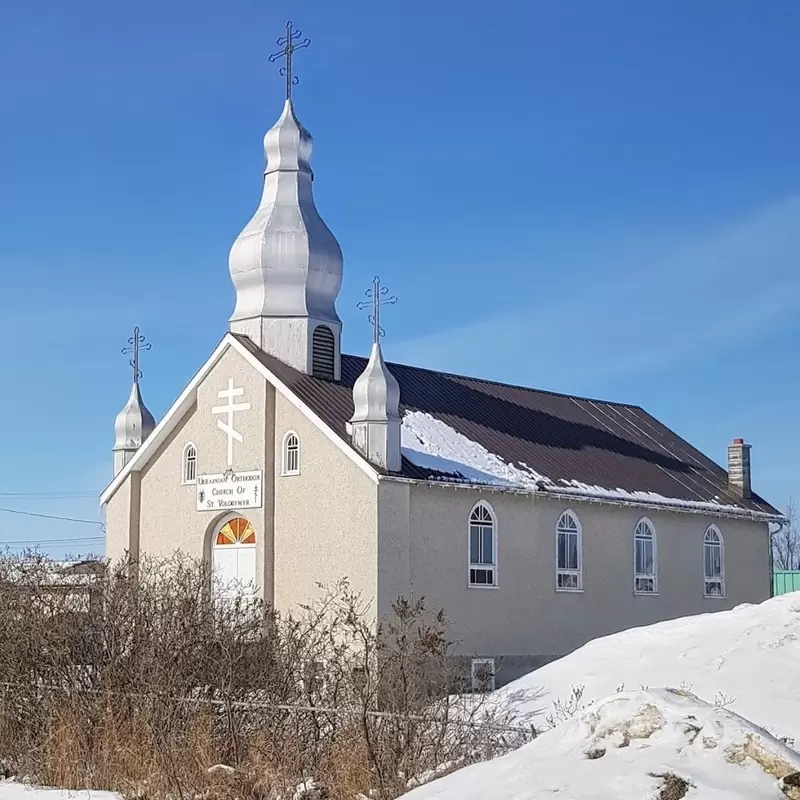 Saint Volodymyr Orthodox Church Westlock AB - photo courtesy of V S