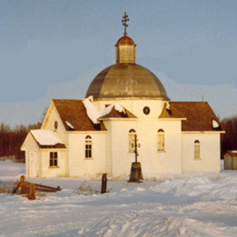 Saint Nicholas Orthodox Church - Hubbard, Saskatchewan