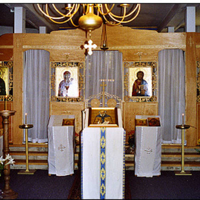 Saint Benedict of Nursia Orthodox Church - Pointe-Claire, Quebec