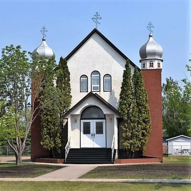 Saint Elias Orthodox Church Bonnyville AB - photo courtesy of Town of Bonnyville