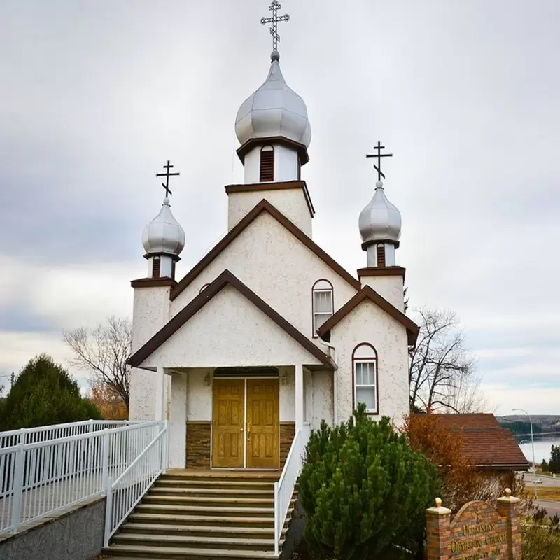 Saints Peter and Paul Orthodox Church - Athabasca, Alberta