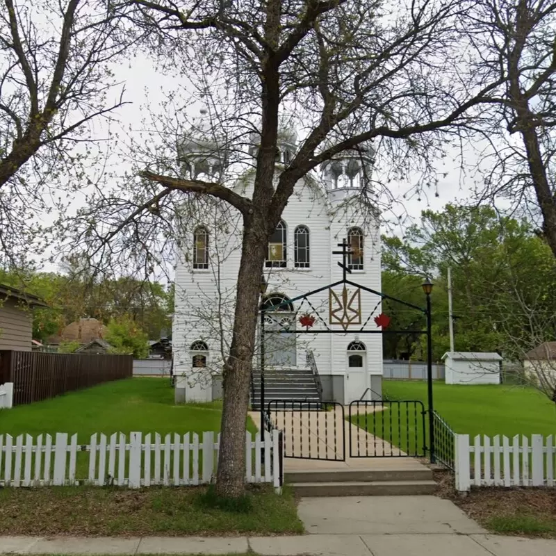 All Saints Orthodox Church - Kamsack, Saskatchewan