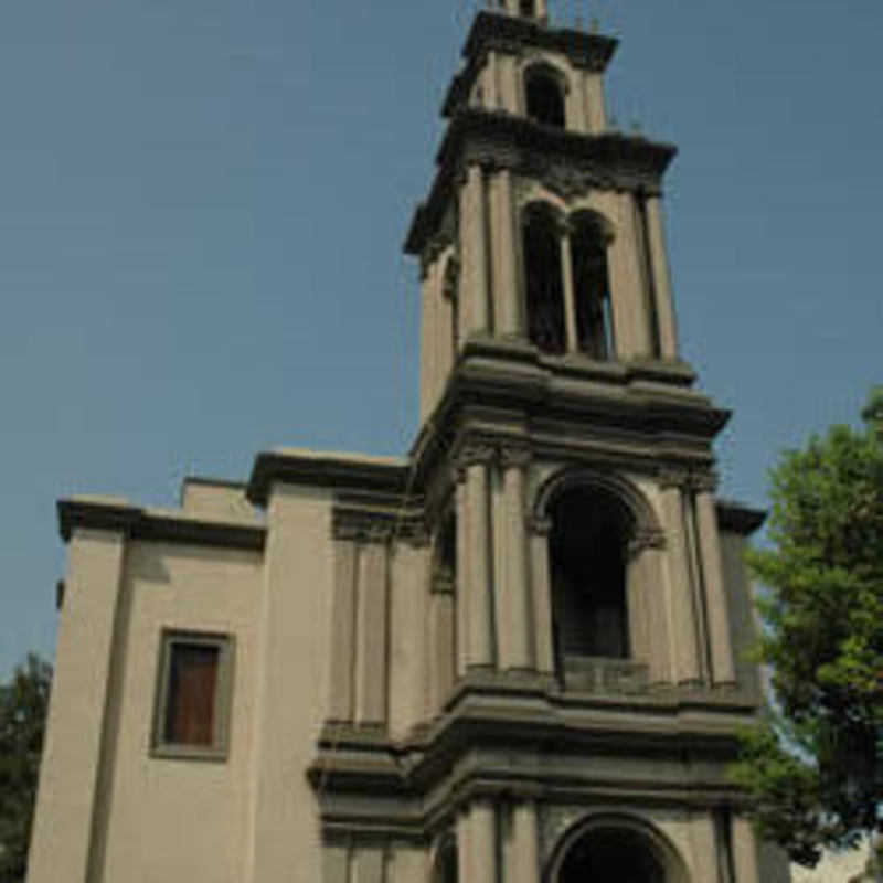 Sagrado Corazón de Jesús Parroquia - Monterrey, Nuevo Leon