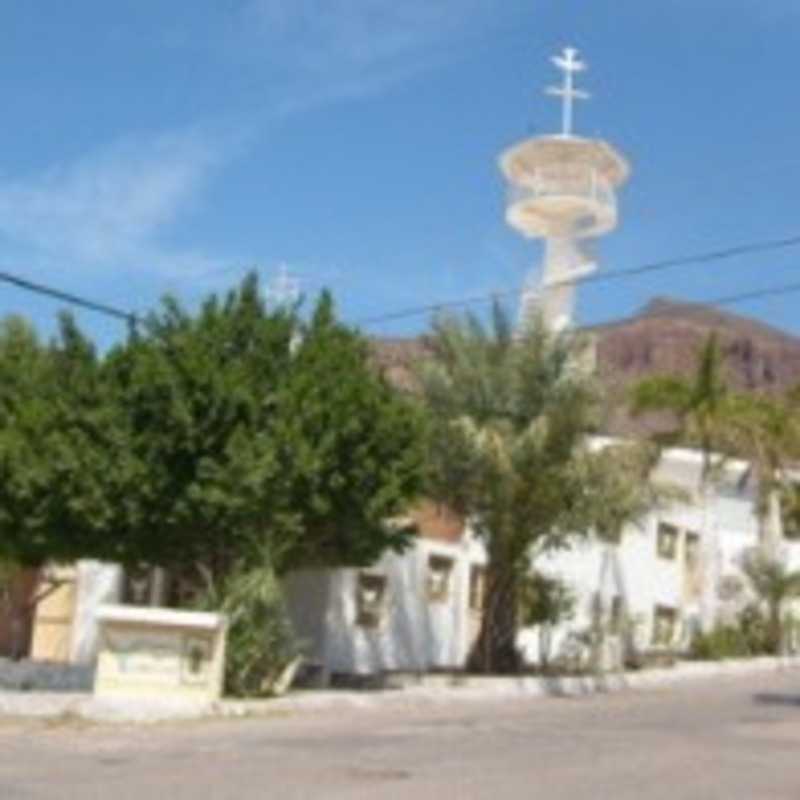 Espíritu Santo Parroquia - Guaymas, Sonora