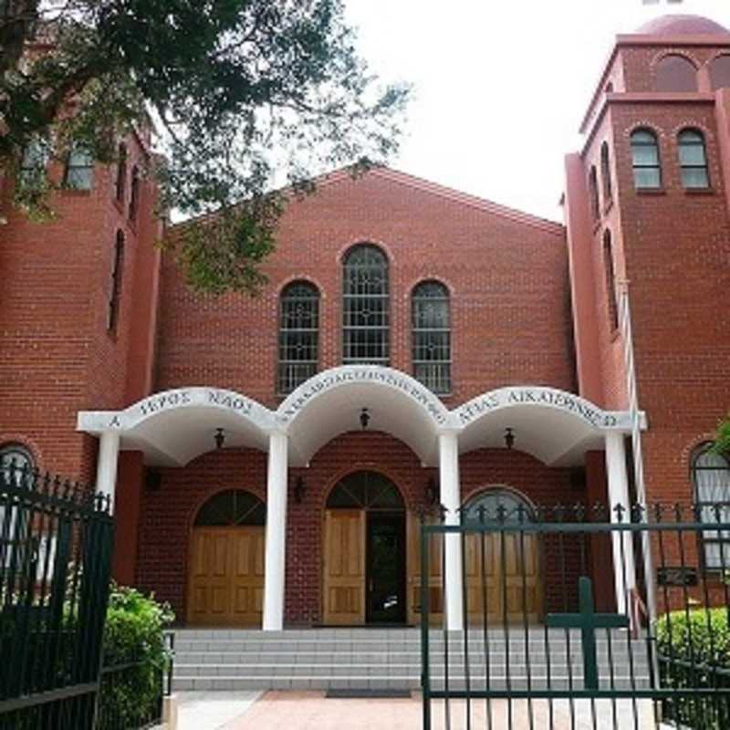 Saint Catherine Orthodox Church - Mascot, New South Wales