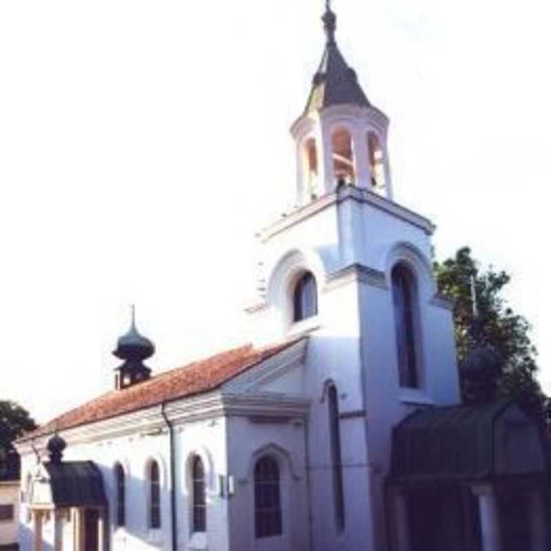 Saints Peter and Paul Orthodox Cathedral - Strathfield, New South Wales