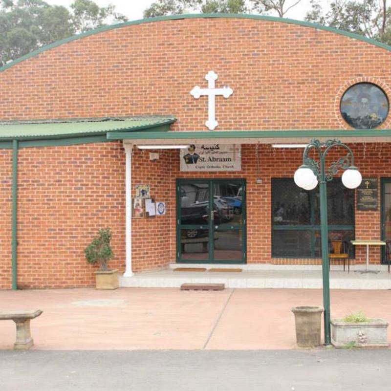 Saint Abraam Coptic Orthodox Church - Long Point, New South Wales