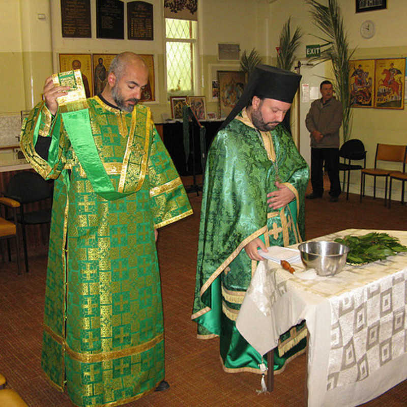 Holy Ascension Orthodox Christian Mission - Williamstown, Victoria