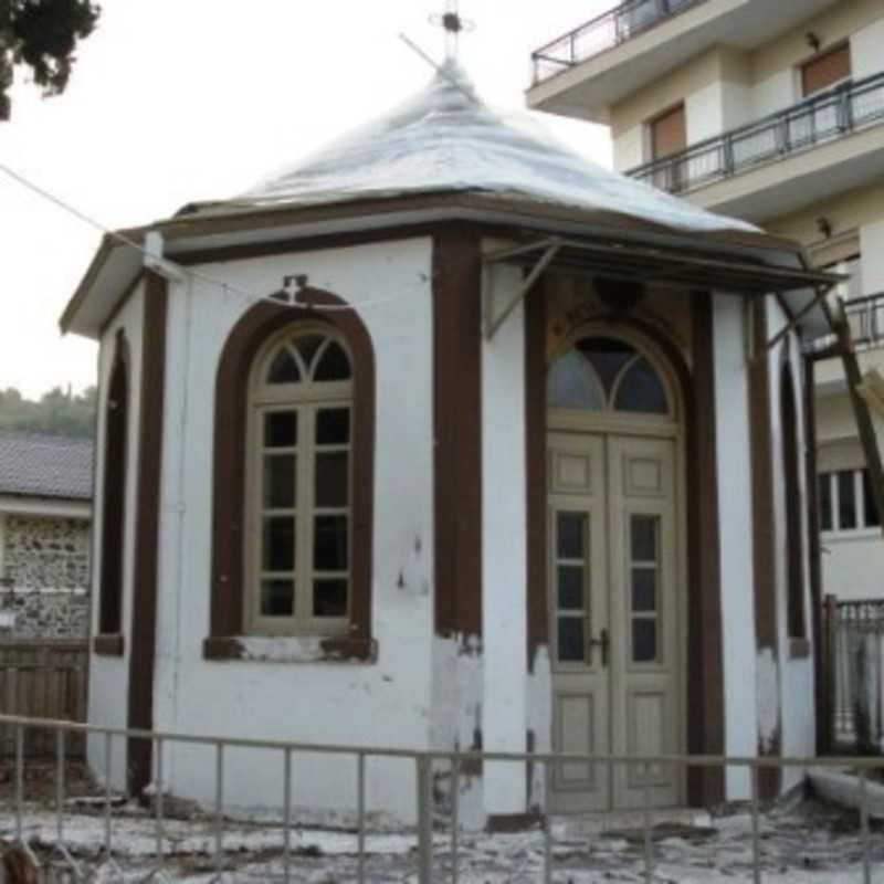 Saint Barbara Orthodox Chapel - Kastoria, Kastoria