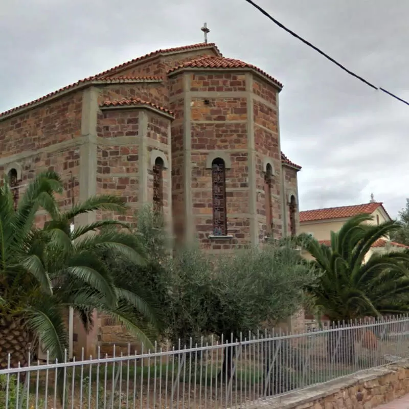 Saint Charalampus Orthodox Church - Chios, Chios