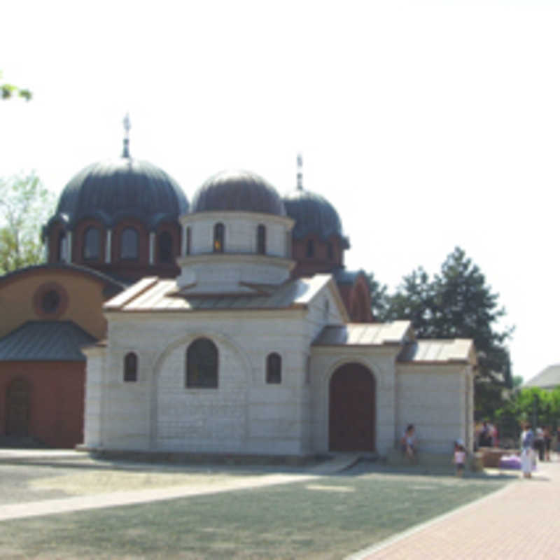 Saint Sava Orthodox Church - Dusseldorf-Lichtenbroich, Nordrhein-westfalen