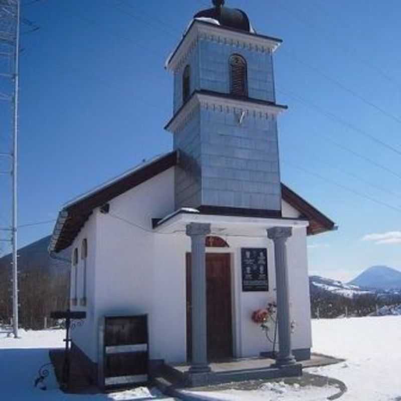 Transfiguration Orthodox Church - Rekavice, Republika Srpska