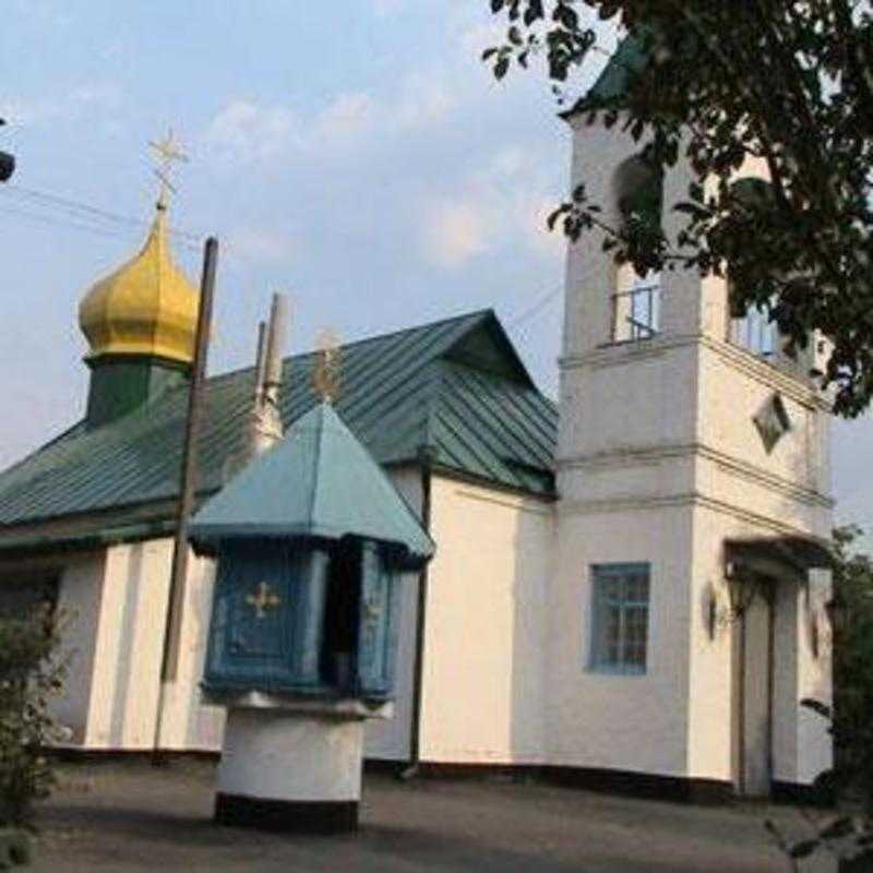 Holy Resurrection Orthodox Church - Tarascha, Kiev