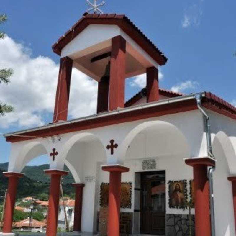 Saint Prophet Elijah Orthodox Church - Skaloti, Drama