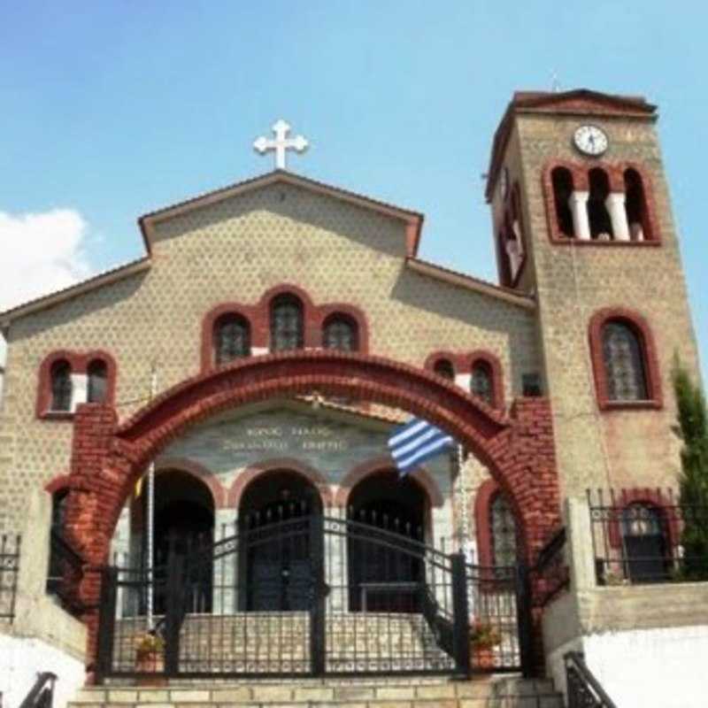 Life Giving Spring Orthodox Church - Askos, Thessaloniki