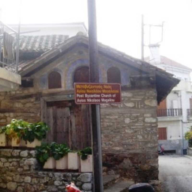 Saint Nicholas Magaliou Orthodox Church - Kastoria, Kastoria