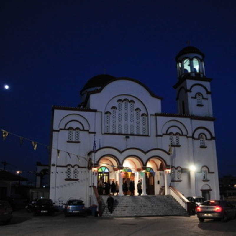 Saint Nectaire Orthodox Church - Alexandroupoli, Evros