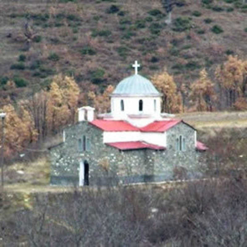 Saints Cosmas and Damian the Holly Unmercenaries Orthodox Church - Korce, Korce