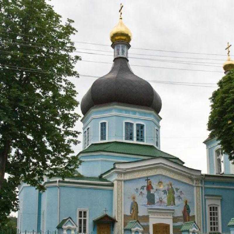 Holy Trinity Orthodox Church - Rzhyschiv, Kiev