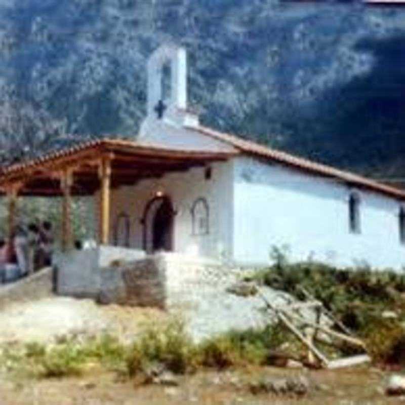 Saint Demetrius Orthodox Church - Dukat, Vlore