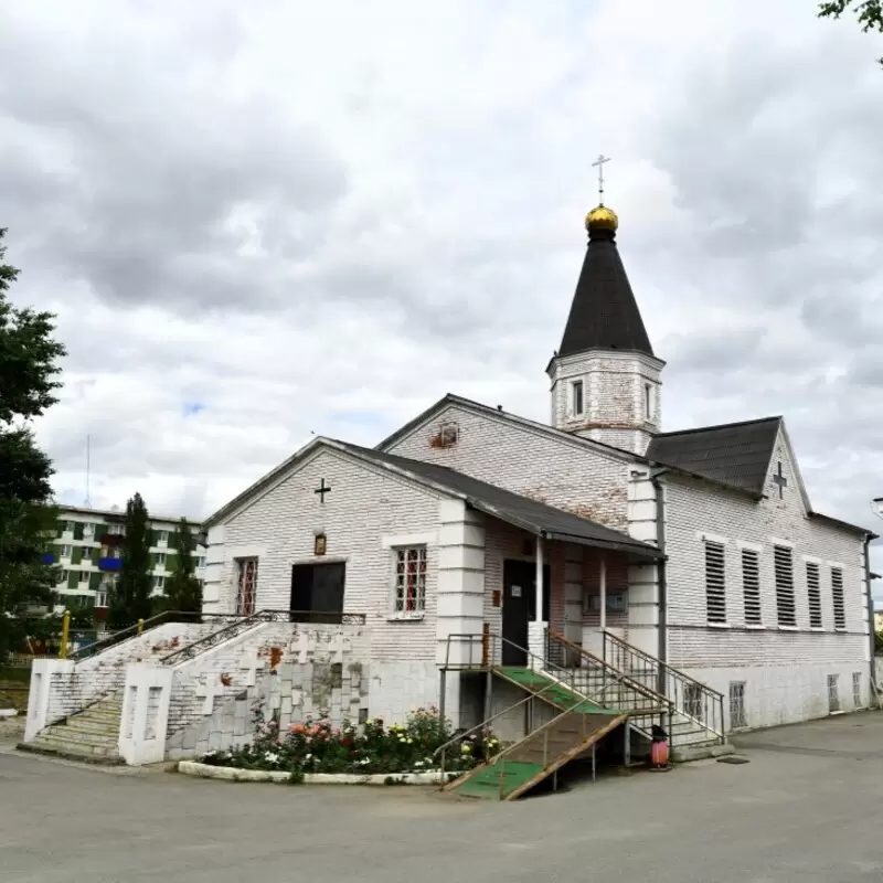 Epiphany Orthodox Church - Rudny, Kostanay Region