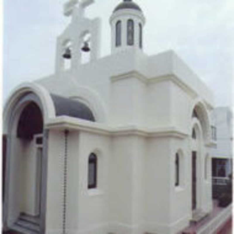 Holy God Orthodox Church - Tokushima, Shikoku