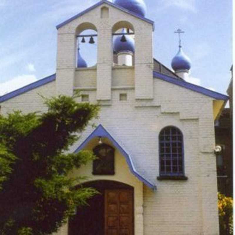 Saints Alexander Nevsky and Seraphim of Sarov Orthodox Church - Liege, Liege