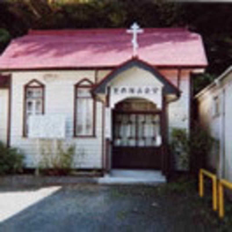 Holy Resurrection Orthodox Church - Miyagi, Tohoku