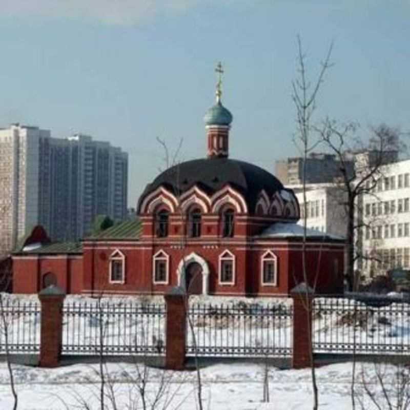 Saint Sergius of Radonezh Orthodox Church - Moscow, Moscow