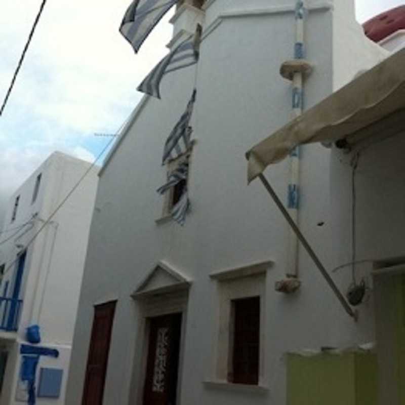 Saint John Orthodox Church - Mykonos, Cyclades